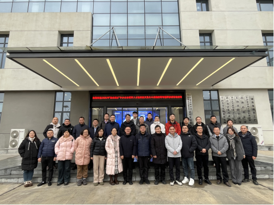 “湘企英才”研修班學(xué)員蒞臨湖南旺坤管業(yè)參觀(guān)交流